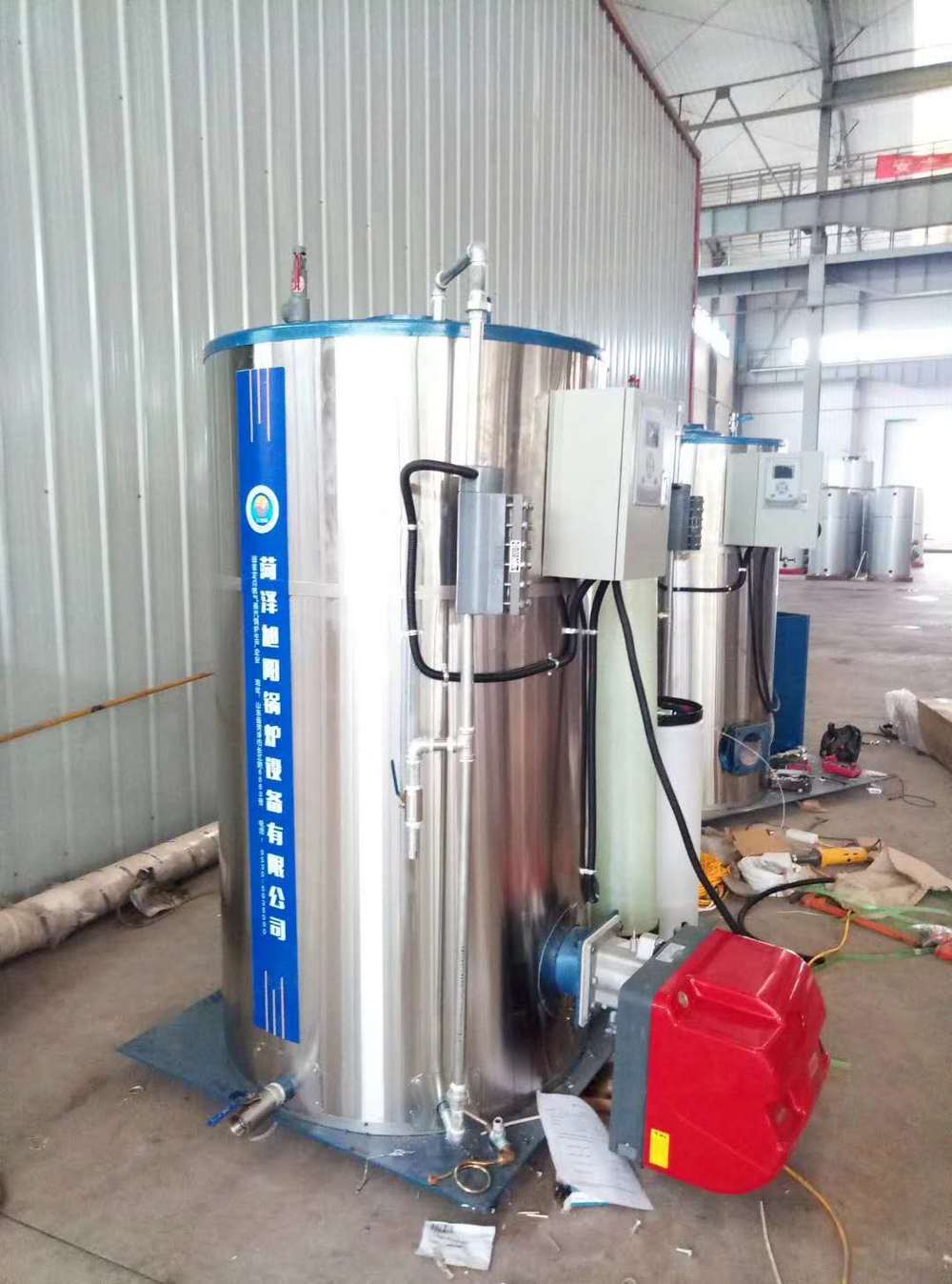 菏澤旭陽天然氣蒸汽發生器/ 旭陽0.2噸0.3噸0.5噸燃氣蒸汽發生器