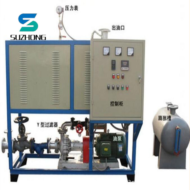 海南蘇中科技電熱鍋爐 不銹鋼導熱油爐 節能環保