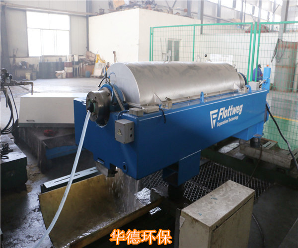 二手臥螺離心機維修保養