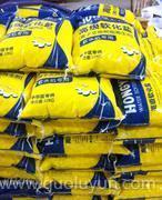 廠家直供長(zhǎng)沙軟水器，軟水機(jī)鹽 軟化水配件