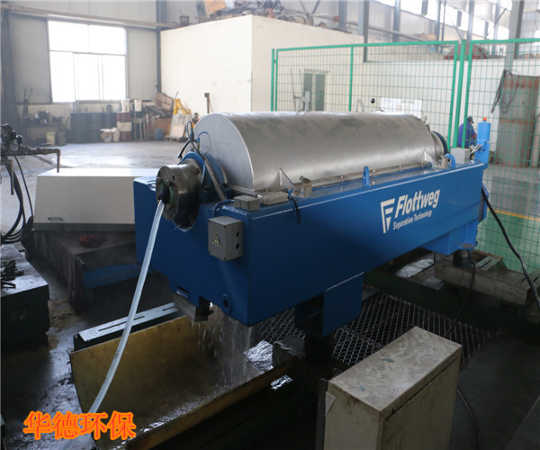 華德環保維修臥螺離心機和挑選液壓油