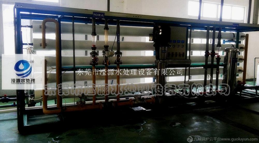 48T/H中水回用系統