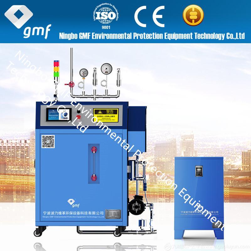 電磁蒸汽發生器反應釜用蒸汽鍋爐